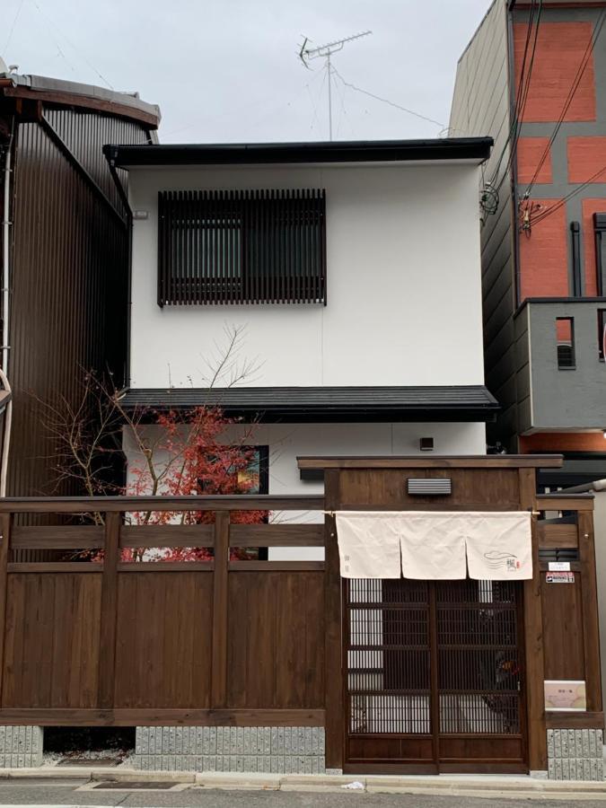 Hotel Onya Kaede Kyōto Exterior foto