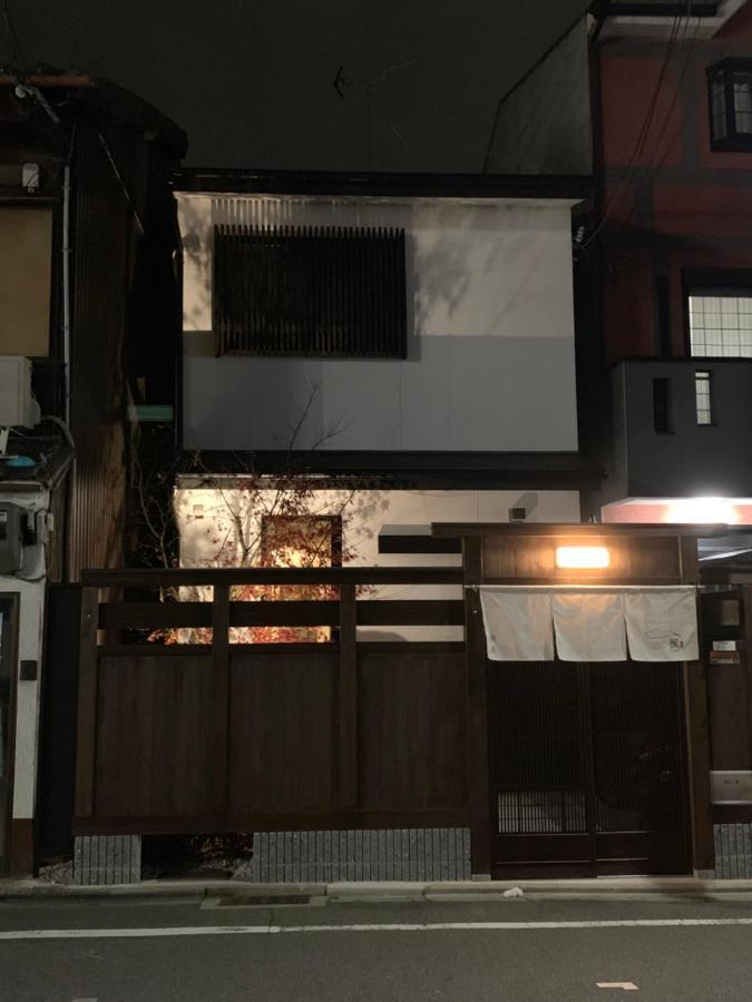 Hotel Onya Kaede Kyōto Exterior foto